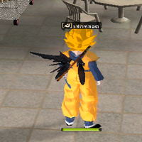 กล่องชุด (ดร้าก้อนบอล)